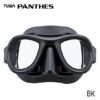 MSS-UM210QB Mask Splash Panthes